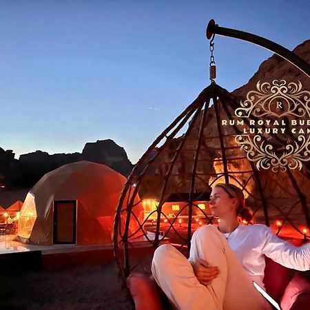 Rum Royal Bubbles Luxury Camp Apartment Wadi Rum Luaran gambar