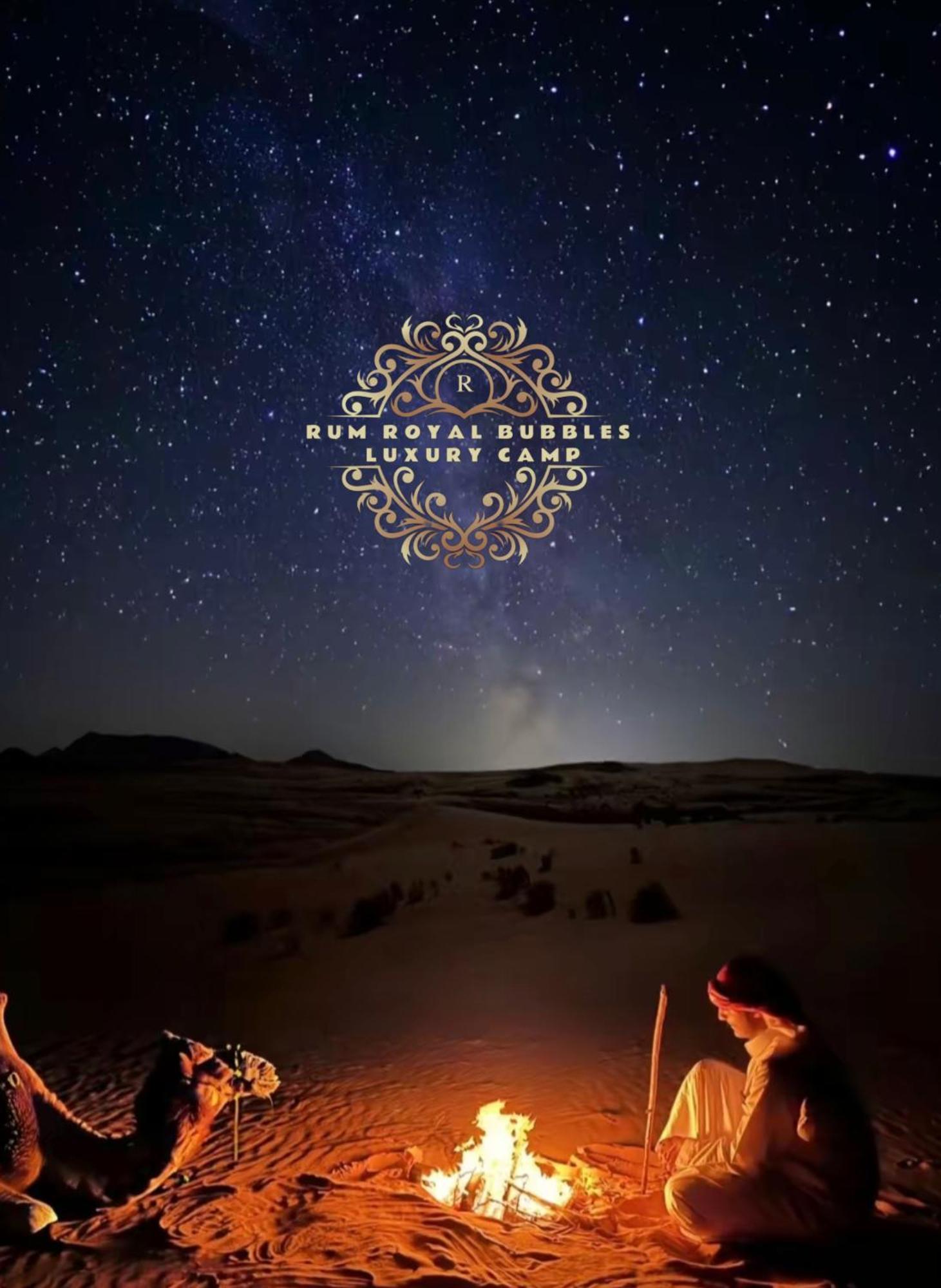 Rum Royal Bubbles Luxury Camp Apartment Wadi Rum Luaran gambar