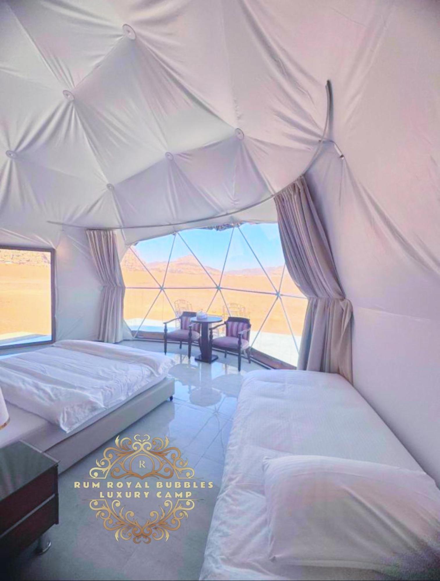 Rum Royal Bubbles Luxury Camp Apartment Wadi Rum Luaran gambar