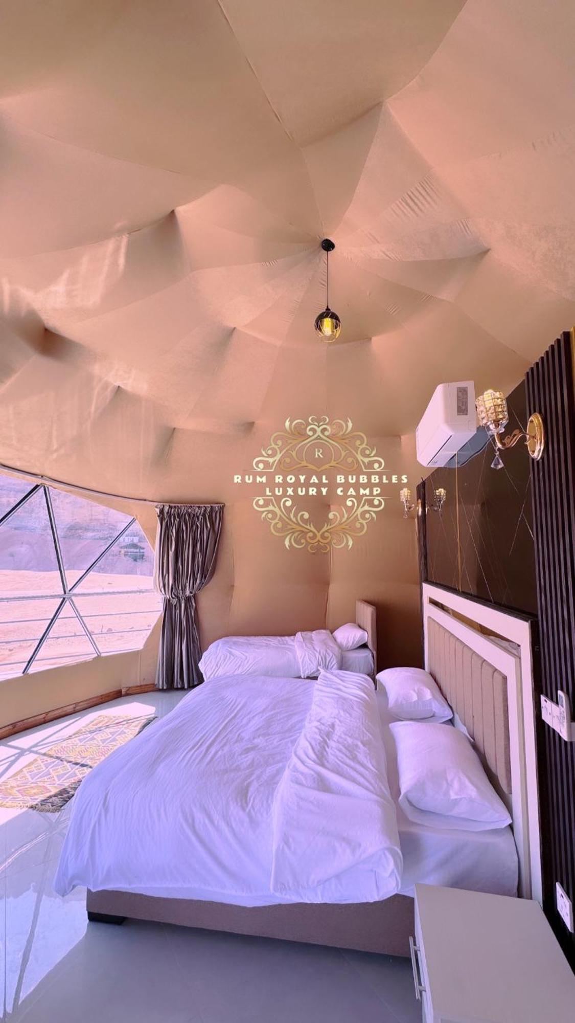 Rum Royal Bubbles Luxury Camp Apartment Wadi Rum Luaran gambar