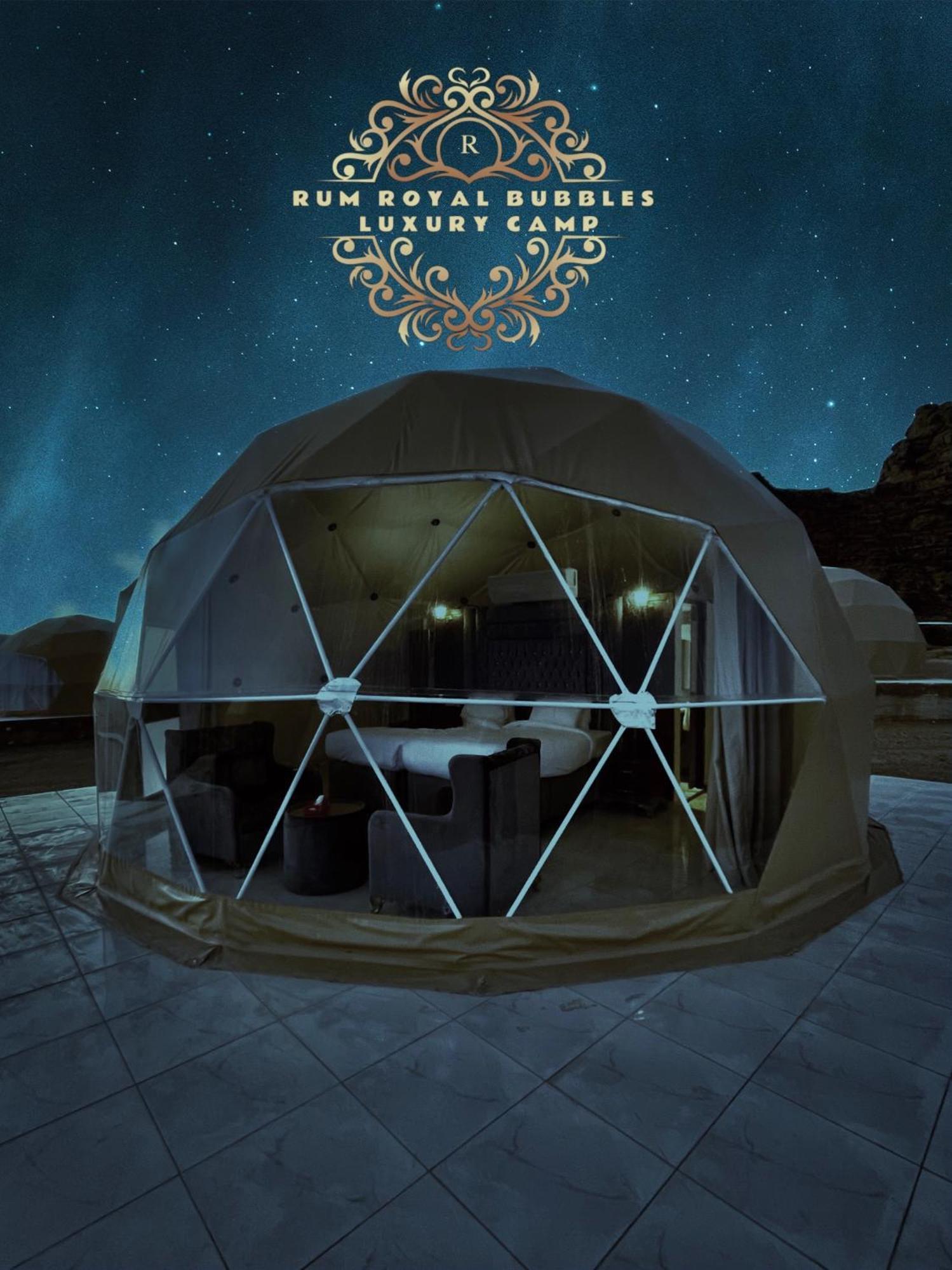 Rum Royal Bubbles Luxury Camp Apartment Wadi Rum Luaran gambar