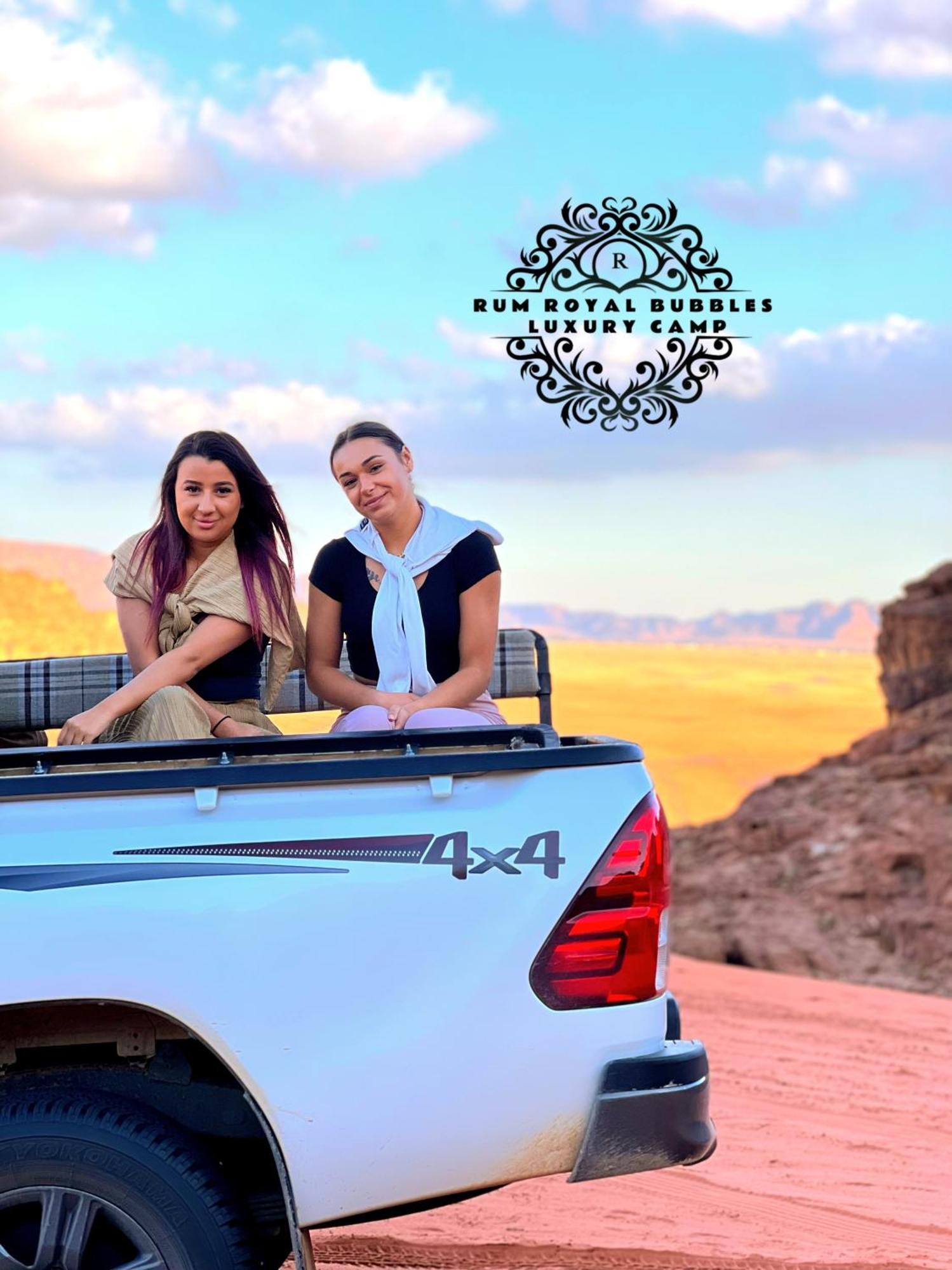 Rum Royal Bubbles Luxury Camp Apartment Wadi Rum Luaran gambar