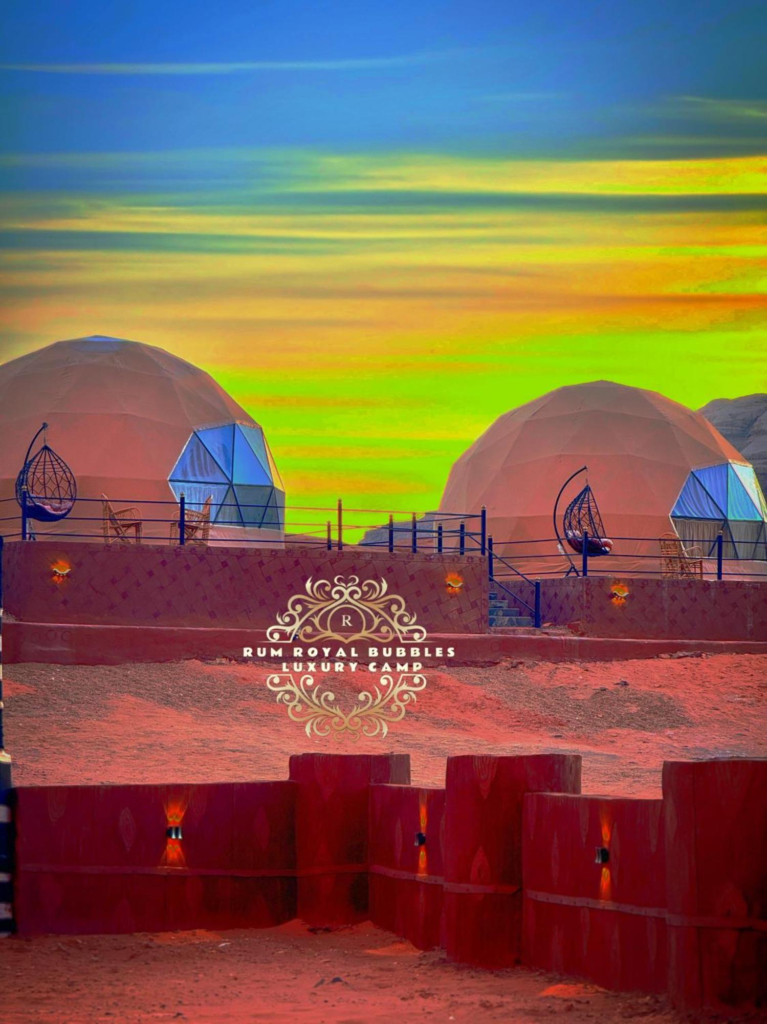 Rum Royal Bubbles Luxury Camp Apartment Wadi Rum Luaran gambar